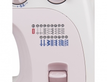 Электромеханическая швейная машина Janome 2075 S