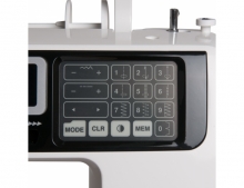 Компьютерная швейная машина Janome QDC 4120